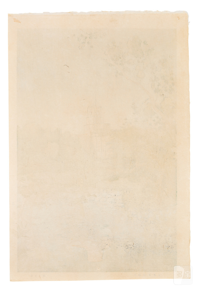 Noël Nouët (1885-1969) | The complete set of Scenes of Tokyo, Twenty-four Views (Tokyo fukei zen nijuyonmai) | Showa period, 20th century - 图30